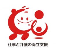 トモニン